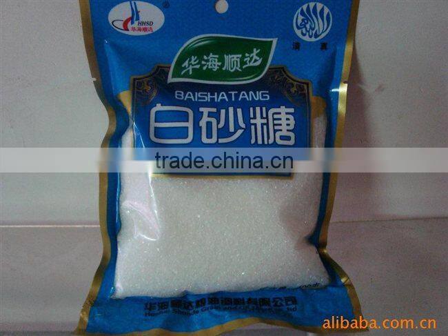 Rice/ buck wheat /sugar packing machine , fully automatic grains packing Machinery