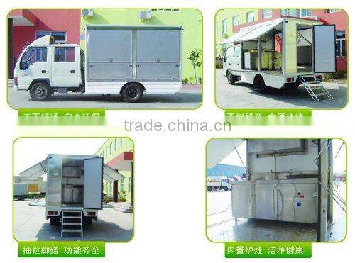 Catering Trailer Body