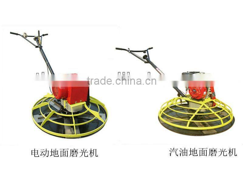 Power Trowel Machine