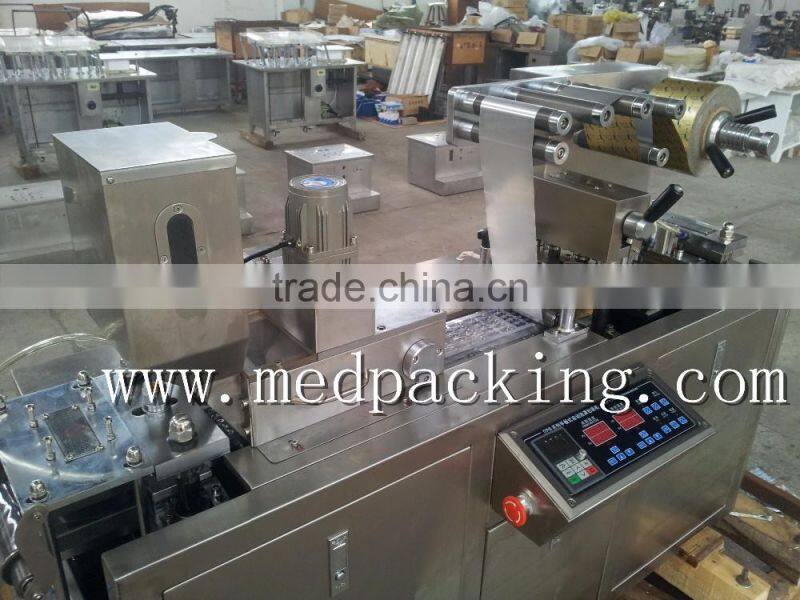 DPP-80 fully automatic aluminum&plastic blister packaging machine