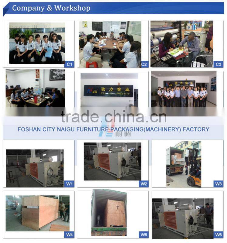 advanced technology -mattress wraping packing machine