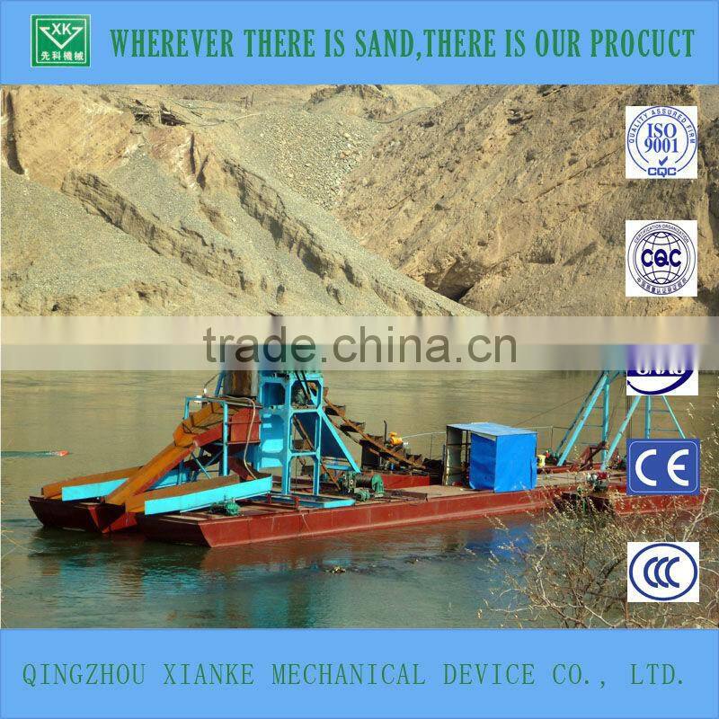 China efficient sand suction gold extraction machine