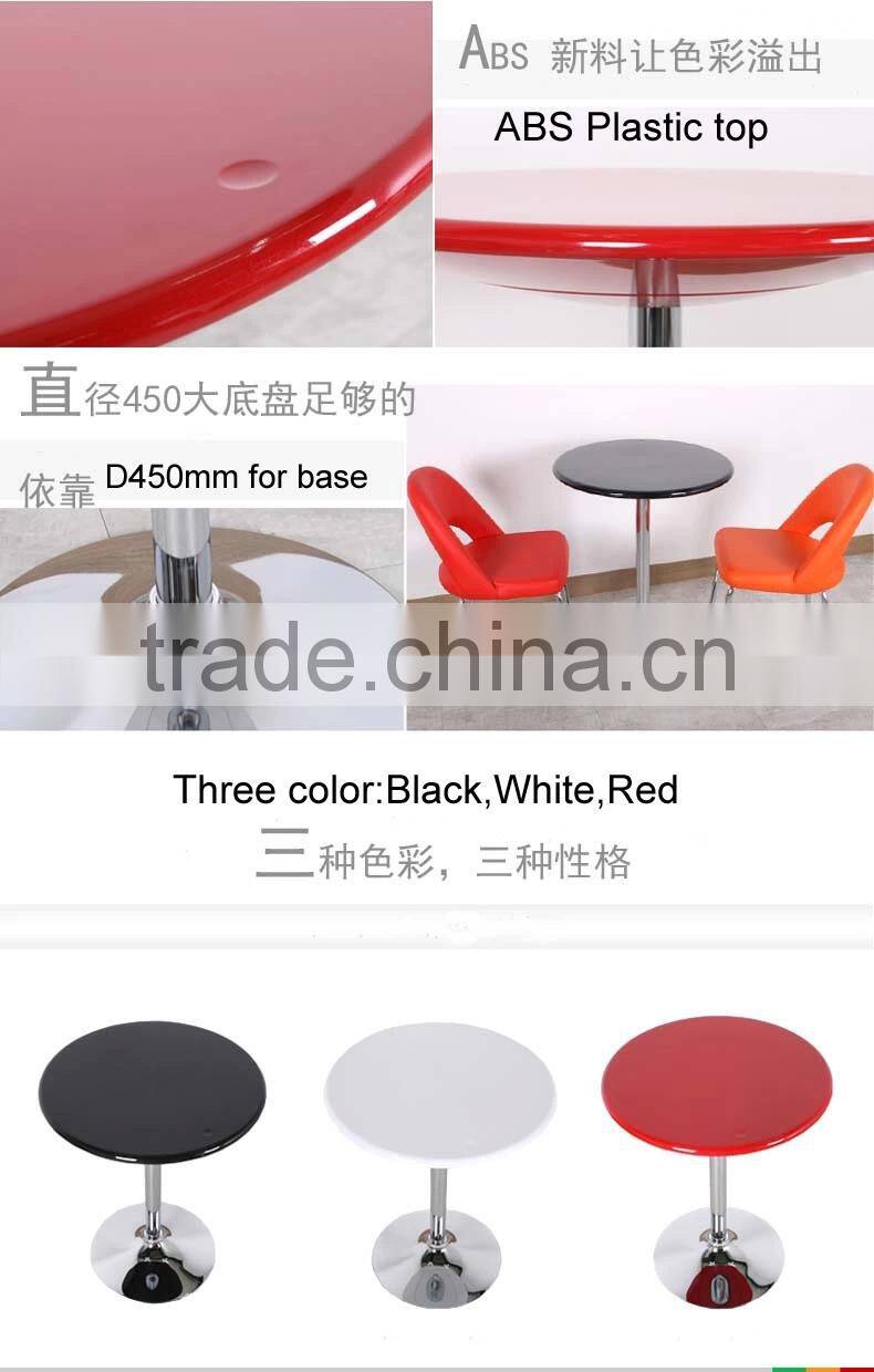 fashion modern ABS plastic top height adjustable chromed steel bar table LQ- BT312