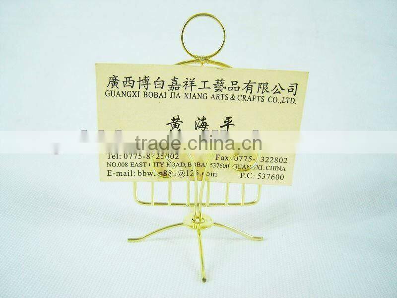2013 Gold decorative gift card holder
