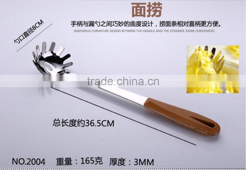 stainless steel kitchenware HRD