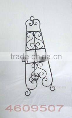 standing metal magazine display rack