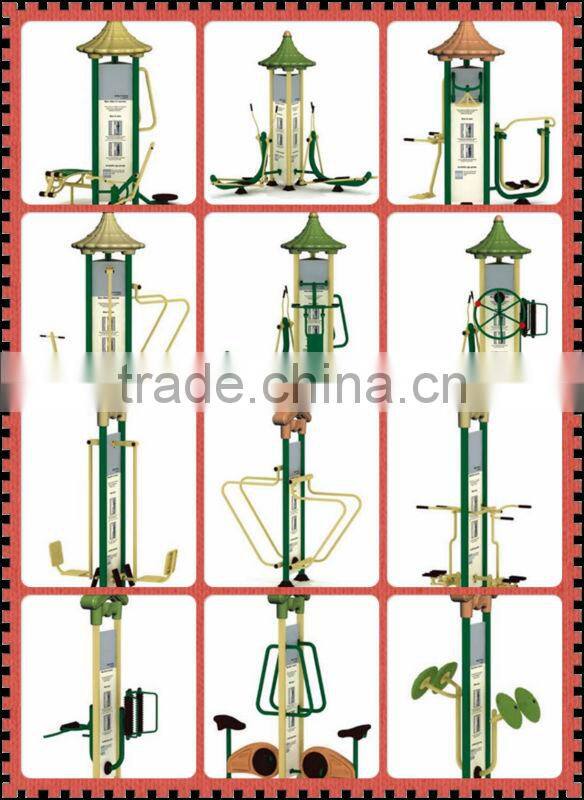 outdoor exercise feet rotating equipment LT-2086E