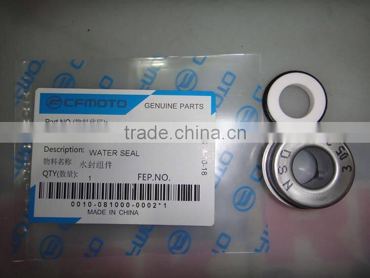 for cf moto engine water seal for cf650, part number: 0010-081000-0002