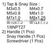 21pcs/40pcs/60pcs/110pcs GCR15,HSS Hand Tap & Die Set