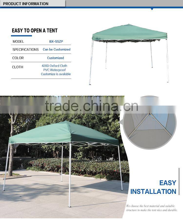 Factory manufacturing cheap metal frame gazebo with price list