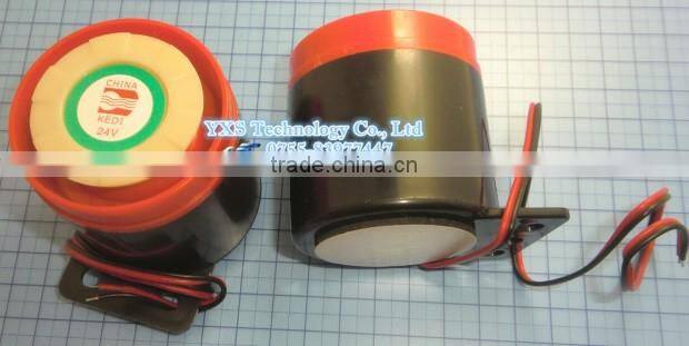 SFB-55 decibel alarm apparatus 12V 24V 220V alarm sound buzzer