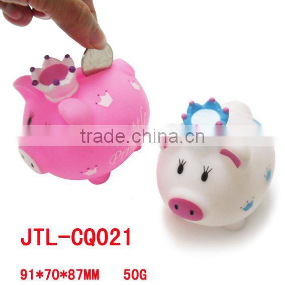 PVC Plastic Pig Coin Bank