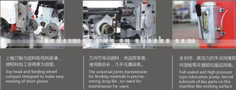 VH-M410C CE Certification Four Side Moulder