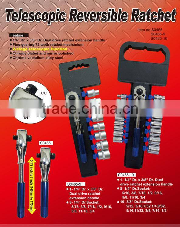 1/4" Dr. x 3/8" Dr. Dual drive Telescopic Reversible Ratchet