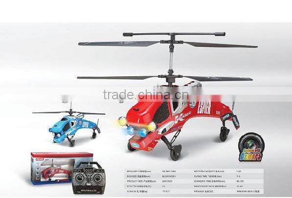 Hot Selling Style 4 Channel Helicopters Toy For Adult With Gyro