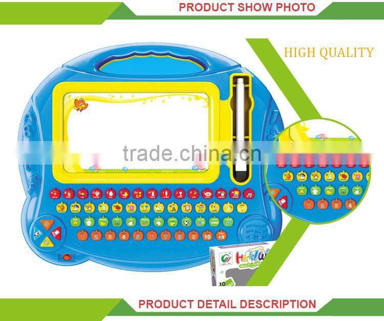 Newest good quailty children intelligent learning machine