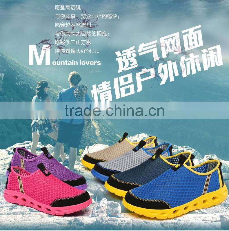Slip-On mesh fabric for sports shoes handiness ventilation outdoor and beach water walking