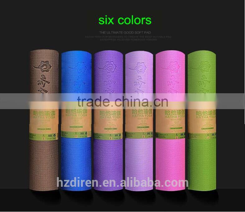 Eco-friendly Anti-Slip Yoga Mat,PVC Foma yogamatte and pilates mat