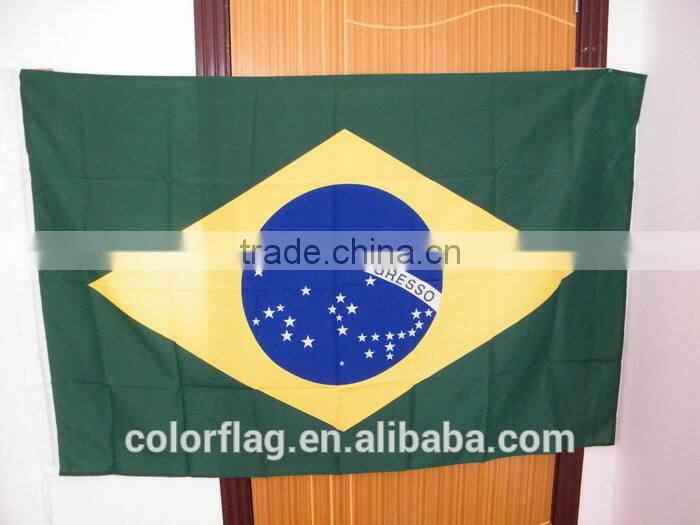 new custom country flag