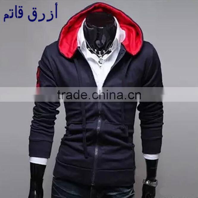 OEM 100% cotton plain zip up hoodie/ custom hoodies for men