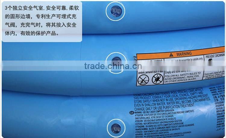 INTEX Children's Inflatable Blue Crystal Swimming Pool