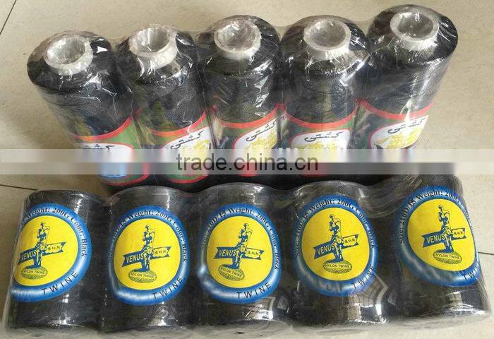 China Manufacturer Wear Resistant Spun Polyester Sewing Thread
