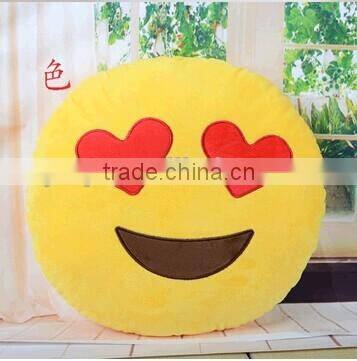 12" Inch / 30cm Large Emoji Pillows Smiley Emoticon Soft Plush Stuffed Yellow Roundy