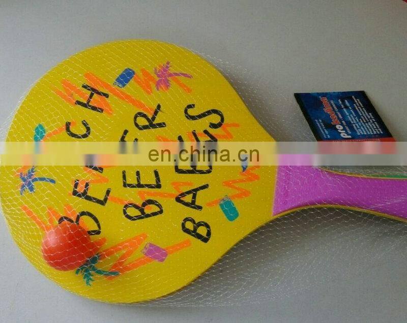 Great for backyard,playground,gargen for all ages fun Carbon paddle racket