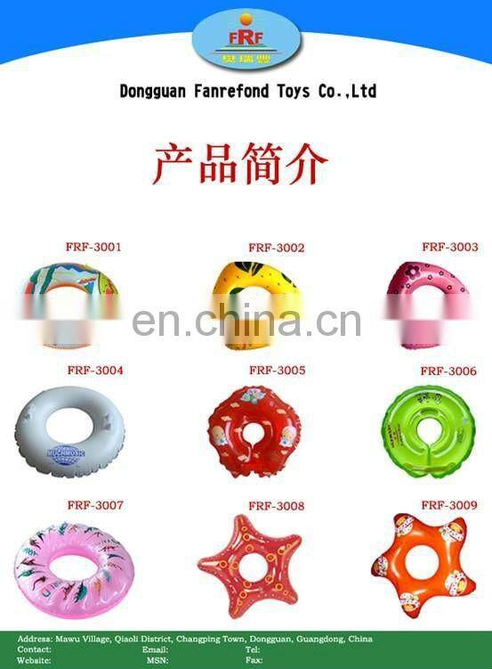 2012 newly design swimming ring