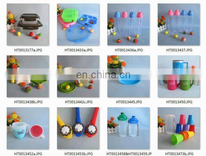 2015 good quality cooler jug 2L