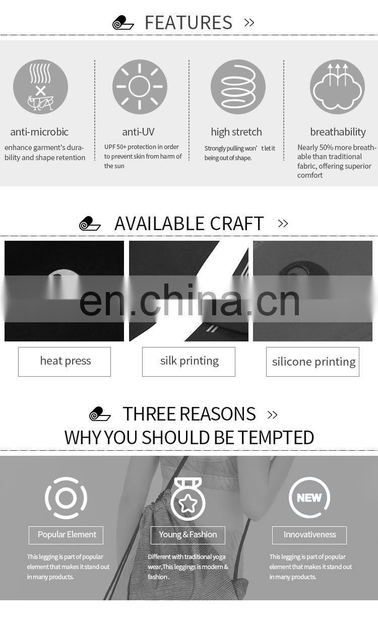 sexy compression tights dri fit running push up fitness womens printed always christmas leggings