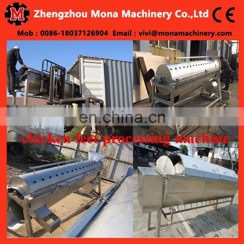 Best Supplier Chicken Paws Skin Peeler Processing Plant Chicken Feet Peeling Line