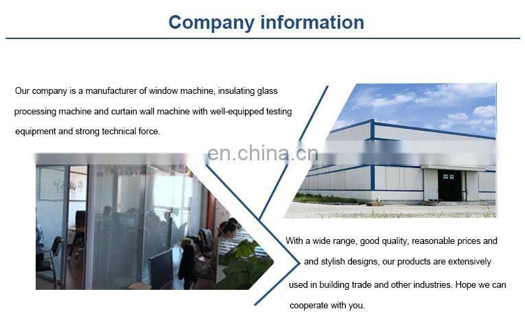 High quality insulating glass press machine