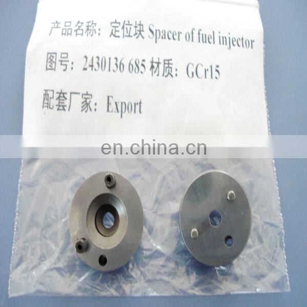 fuel injector spacer nozzle spacer 2430134023