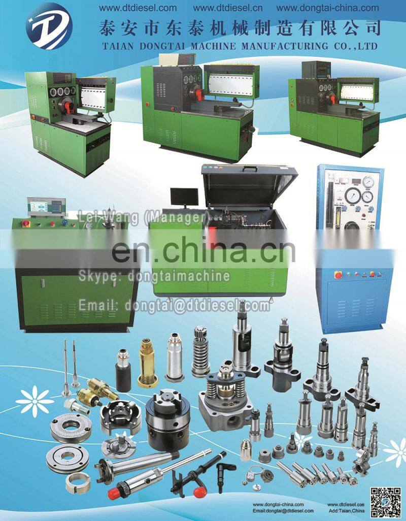 F 00R J02 175 bosch spare parts injector valve F 00R J02 175 and valve FooR J02 175