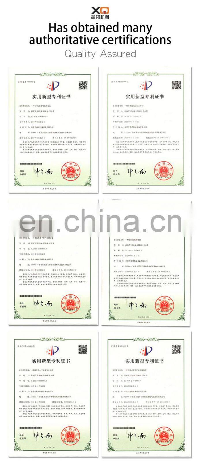 Wholesale mobile Intelligent Quickly Temperature Measurement detection disinfection channel