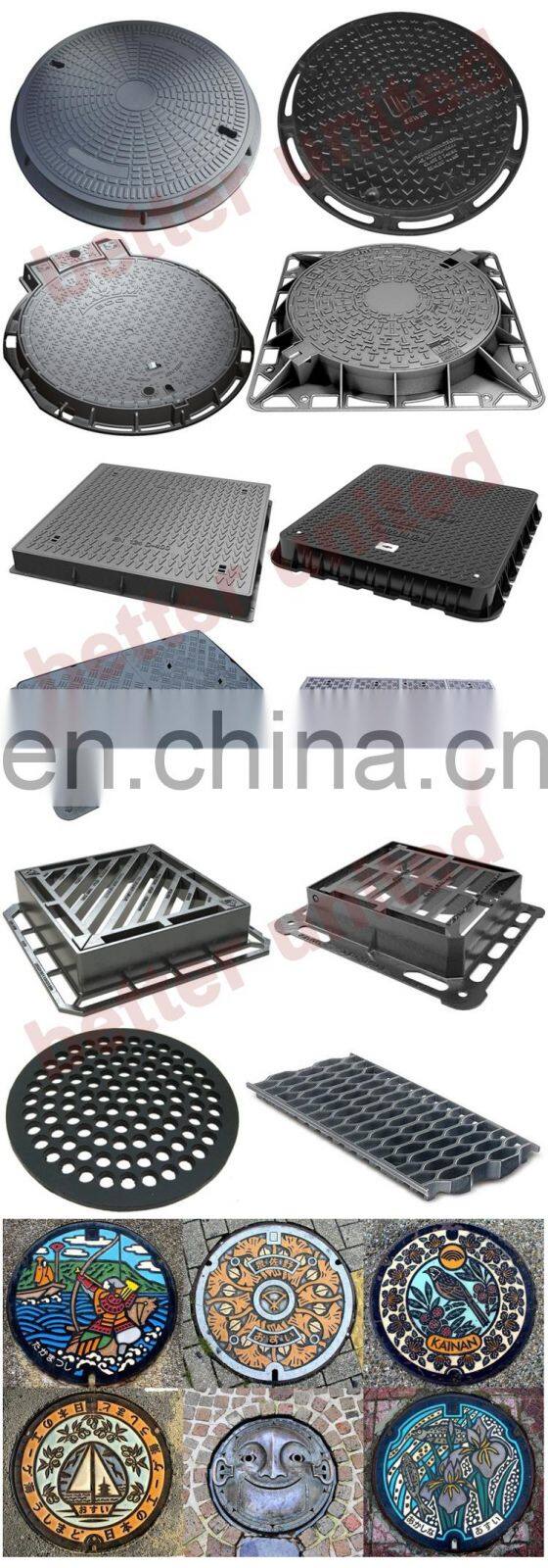 New arrive excellent 60x60 ductile iron manhole cover and drain grating