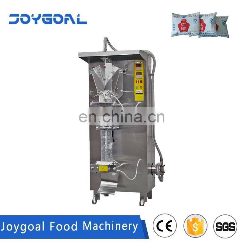 Shanghai manufacture automatic sachet water production making bagging machine price in ghana made in china