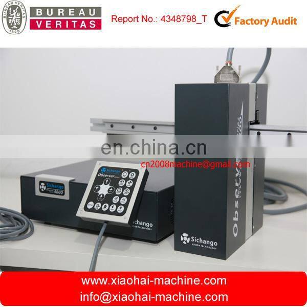 video web camera Print Image Inspection System for printing machine