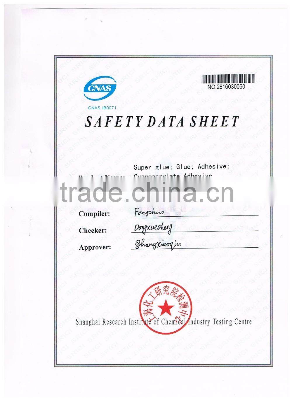 UV Glue for glass.metal,plastic,crystal glass to glass glass to metal clear