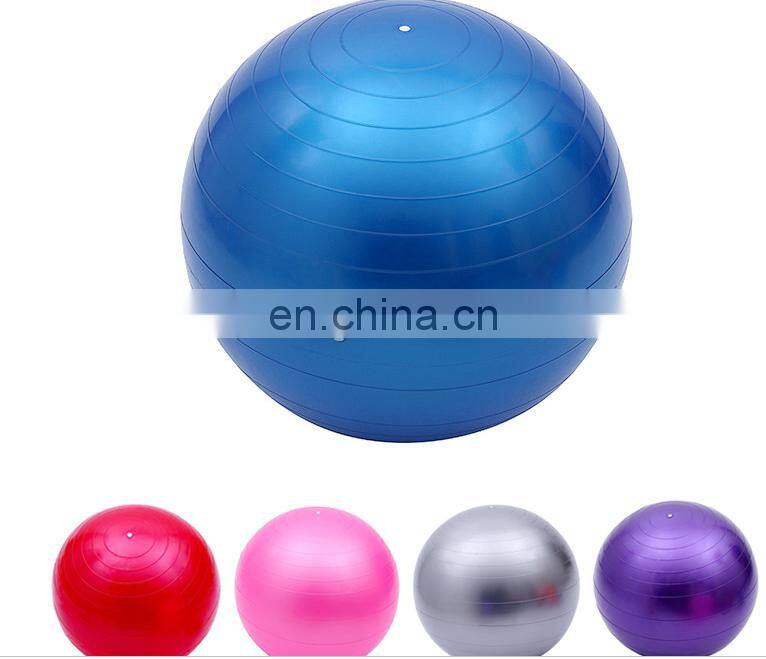 Scrub yoga ball 65cm thick explosion-proof  inflatable fitness ball balance big ball pregnant