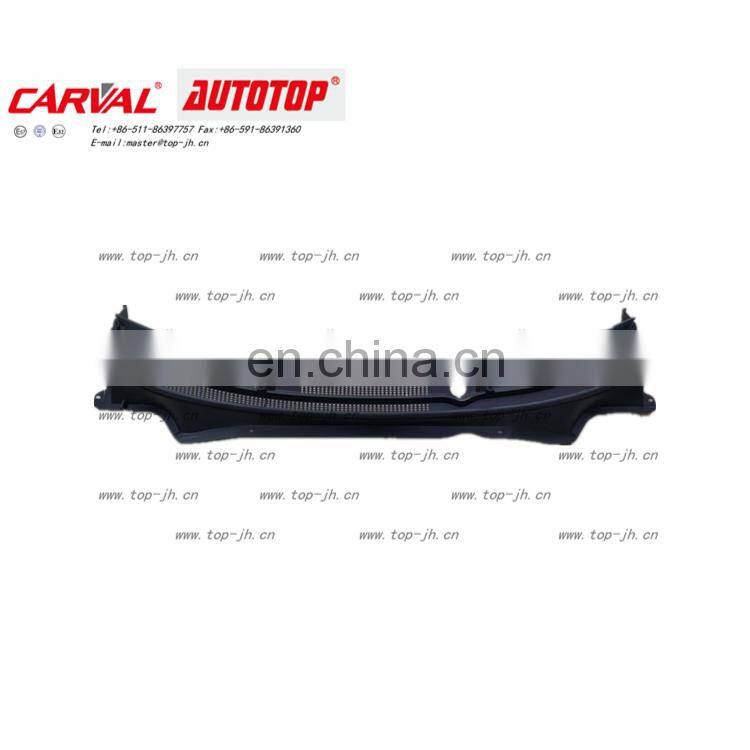 CARVAL JH AUTOTOP COVER OF RAIN WIPER 17K2 86150H000 JH03 17K2 063