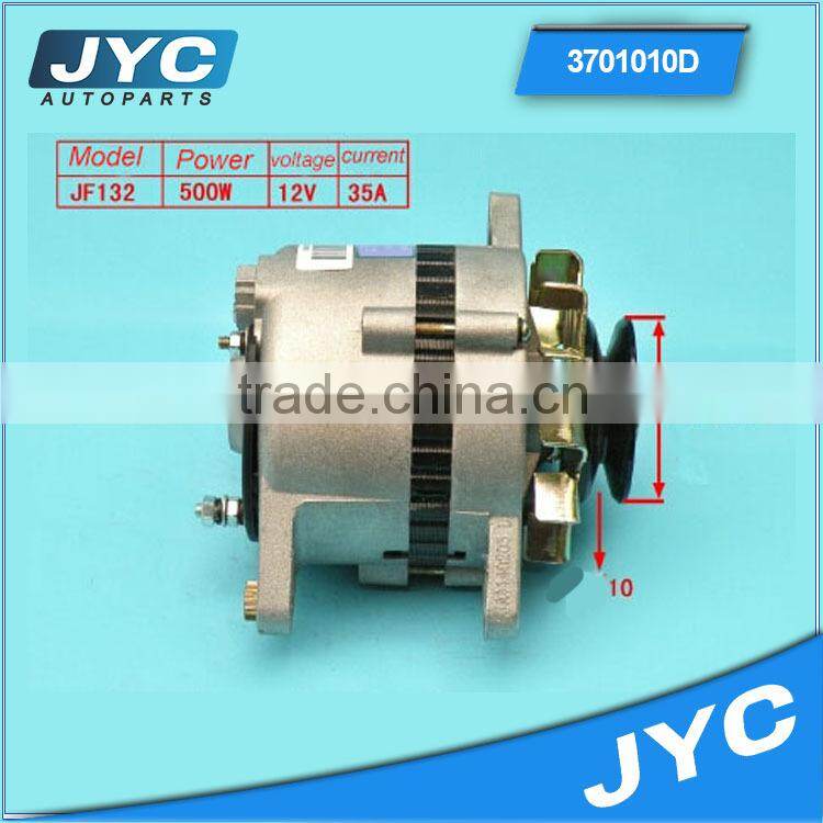 alternator mw low rpm generator alternator low rpm permanent magnet alternator