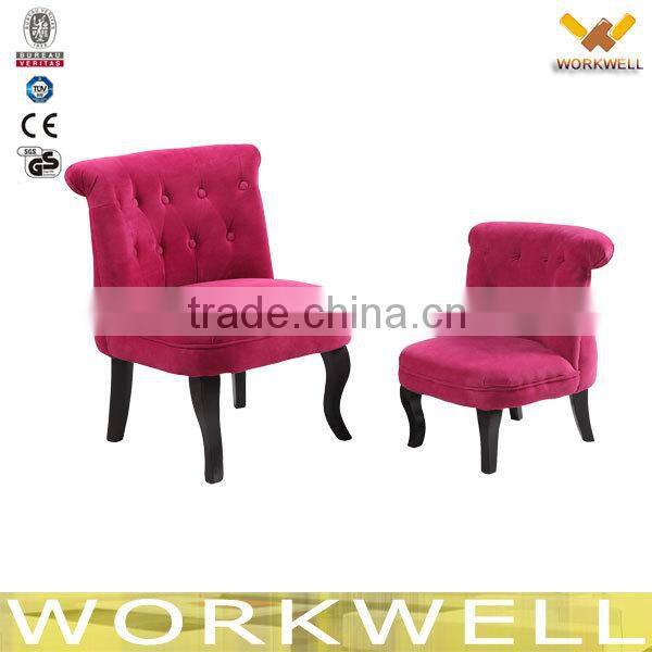 WorkWell 2014 professional design comfortable children sofa Kw-D4029-1