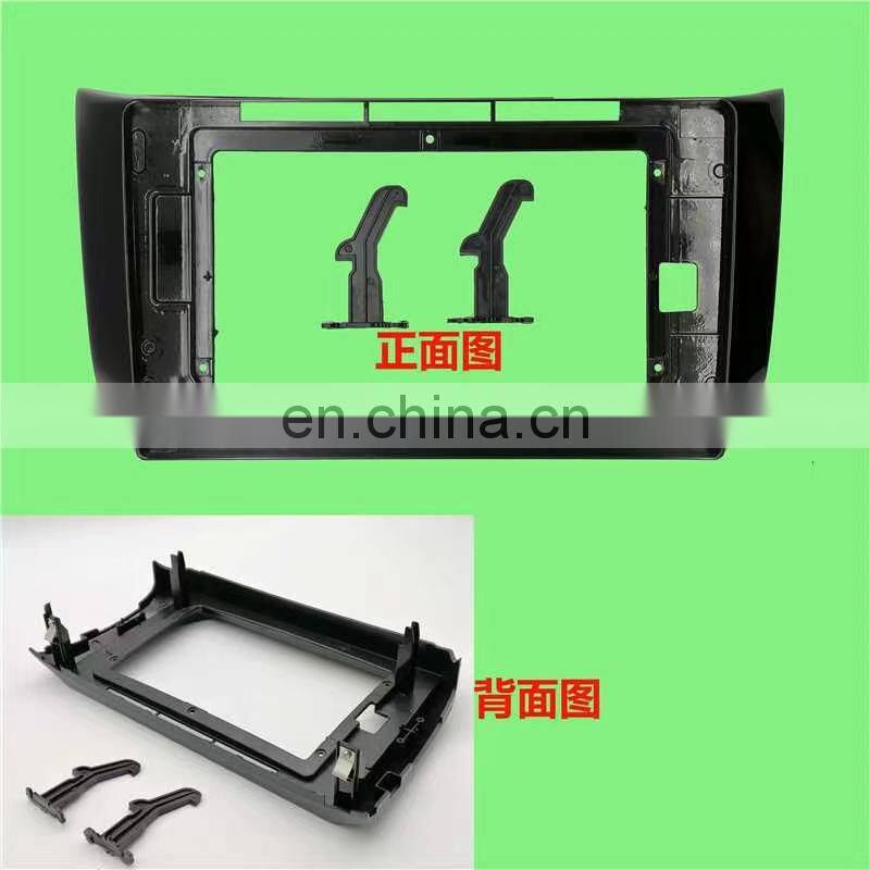 For Sylphy automotive parts accessories Car Radio Multimedia Player Fascia Frame Kit With Power Cable