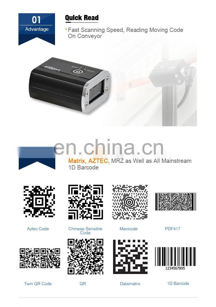 IP68 Fixed Mount Assembly Line Industrial QR Code Reader Barcode Scanner Module White LED Laser Diode OEM 2D Barcode Scanner A4
