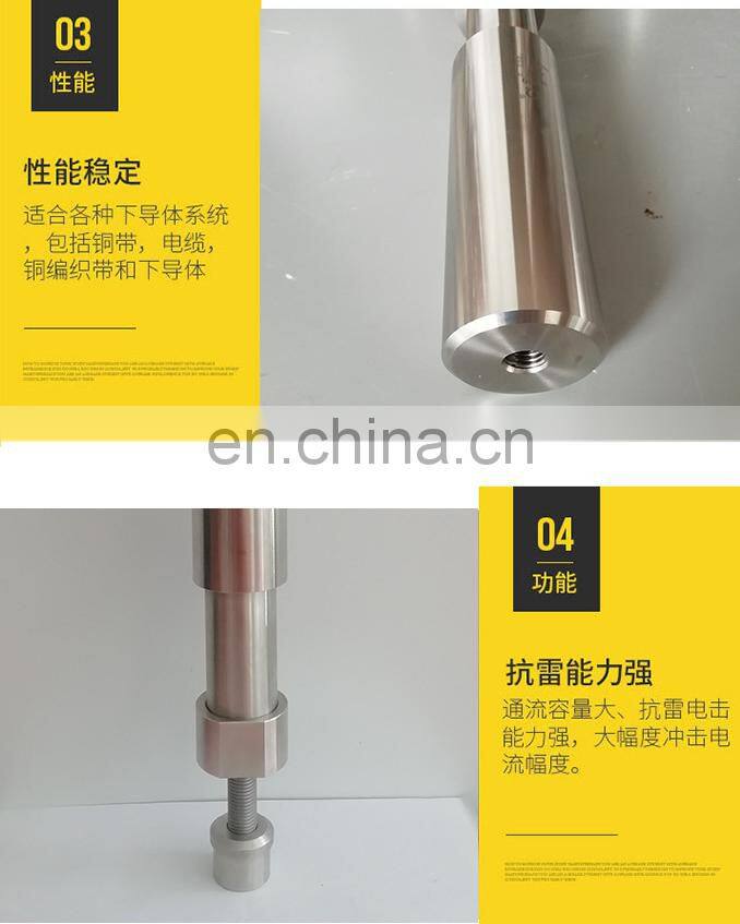 Active Thunder Arrester / ESE Lightning Rod