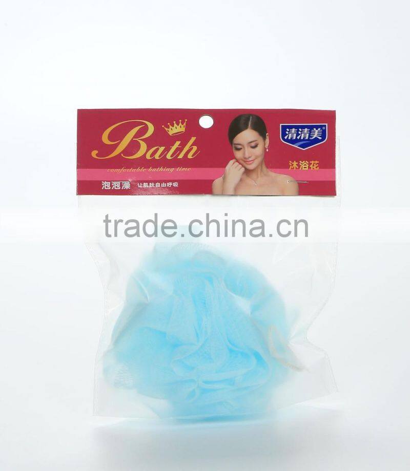 Exfoliating Nylon Bath Sponge Mesh Ball/ Shower Bath Ball