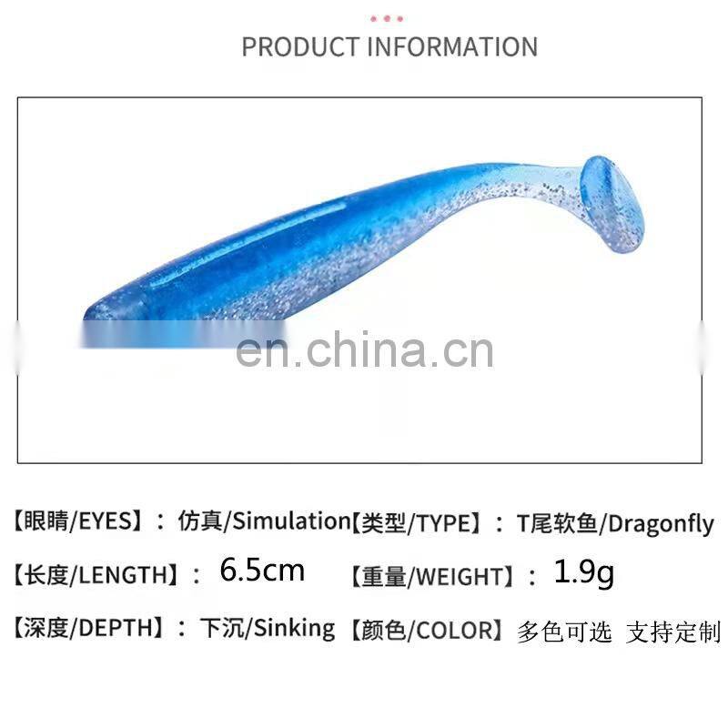 Byloo China custom  high quality 7cm/2.5g robotic  brand lures used best senses fishing lure