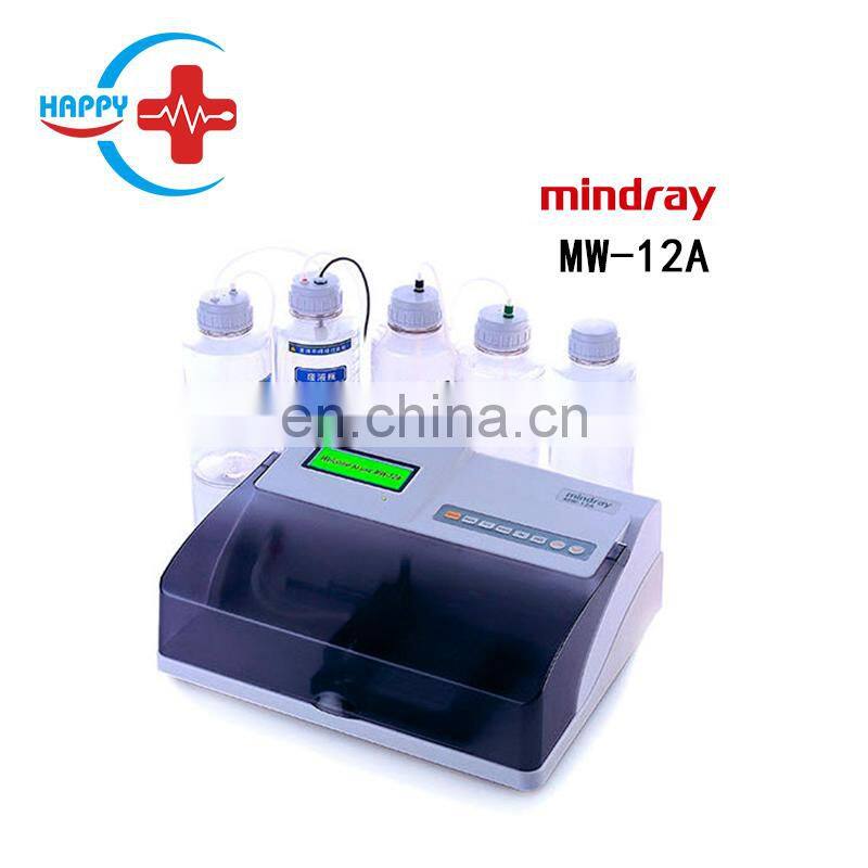 MW-12A Cheap Medical Equipment Auto Microplate Strip Portable Micro Plate Elisa Washer For Sale